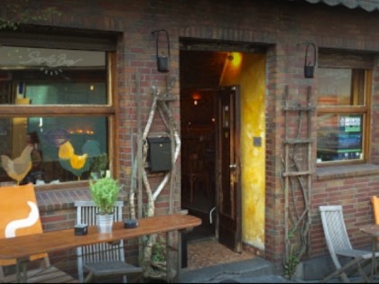 Foto: Brick House - Saxo 
